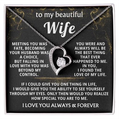 To My Beautiful Wife - I Love You Forever